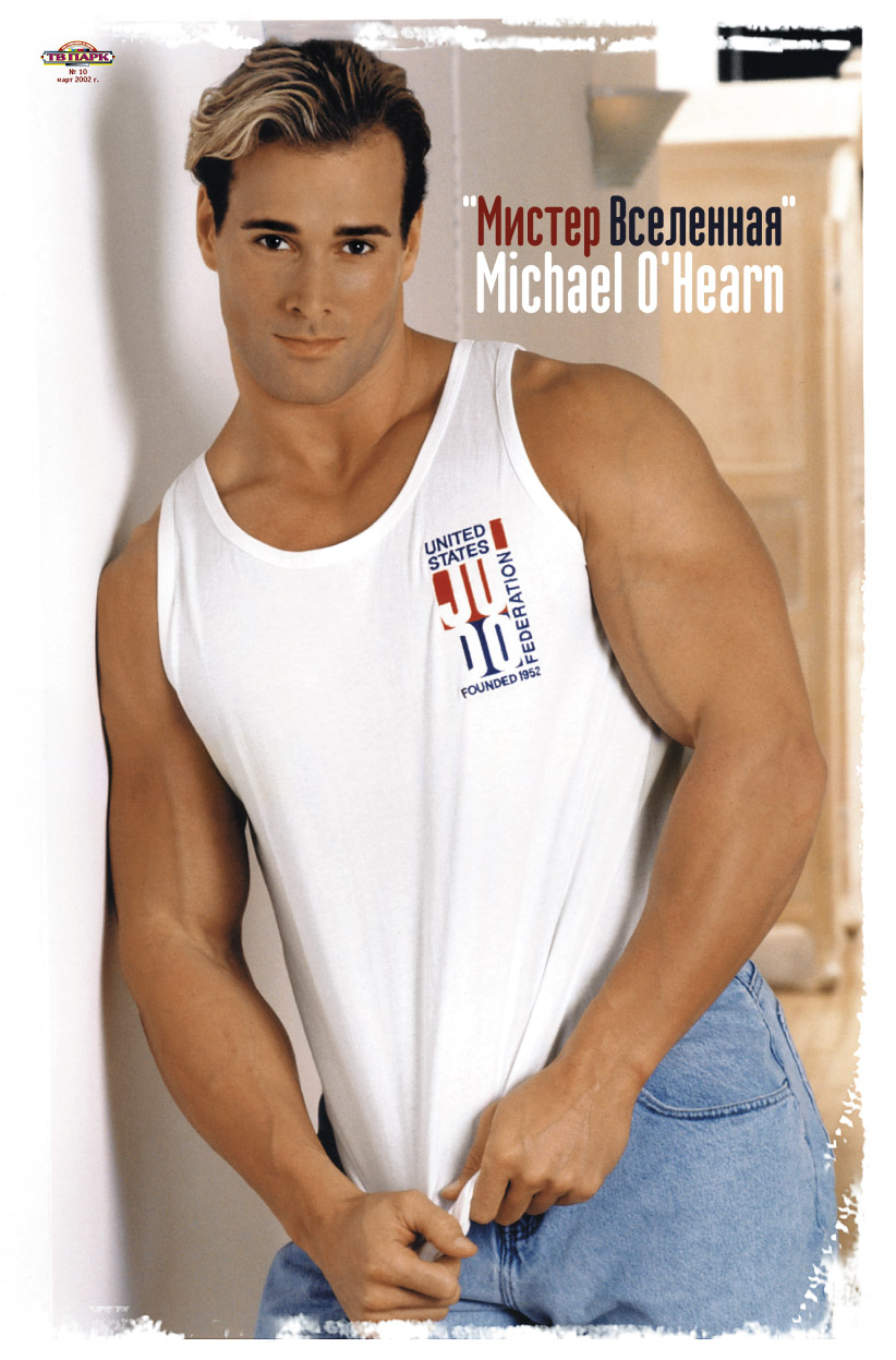 Hearn.jpg