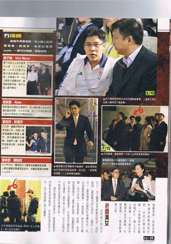 名门.jpg