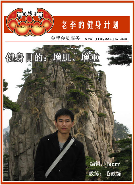 封面PSD.jpg