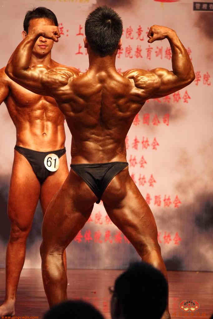 全场袁山林11.jpg