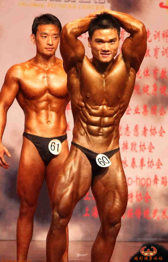 全场袁山林13.jpg