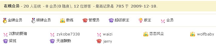 QQ截图未命名.jpg