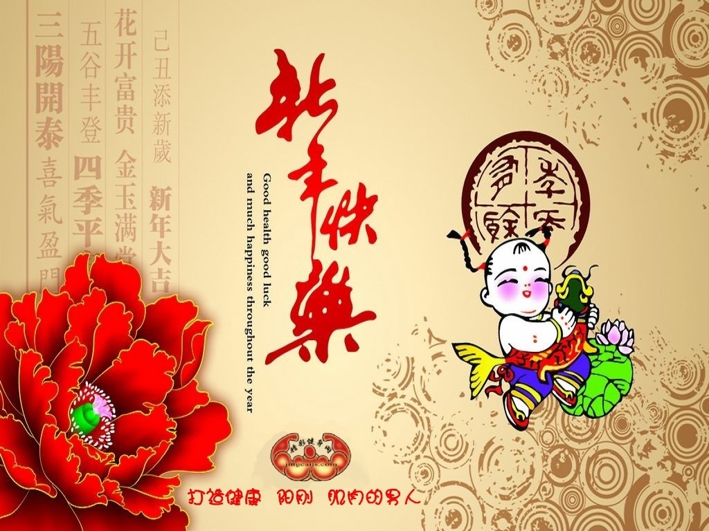壁纸1.jpg