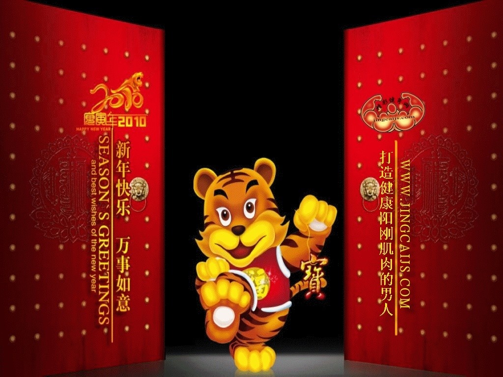 壁纸2.jpg