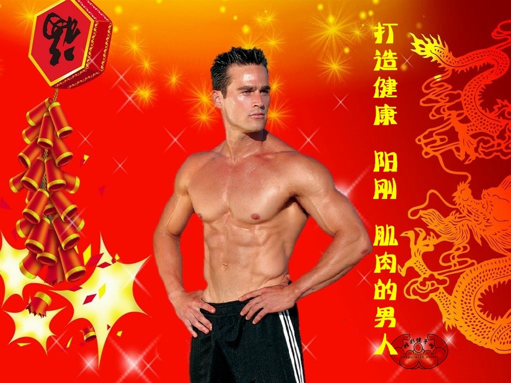 壁纸4.jpg