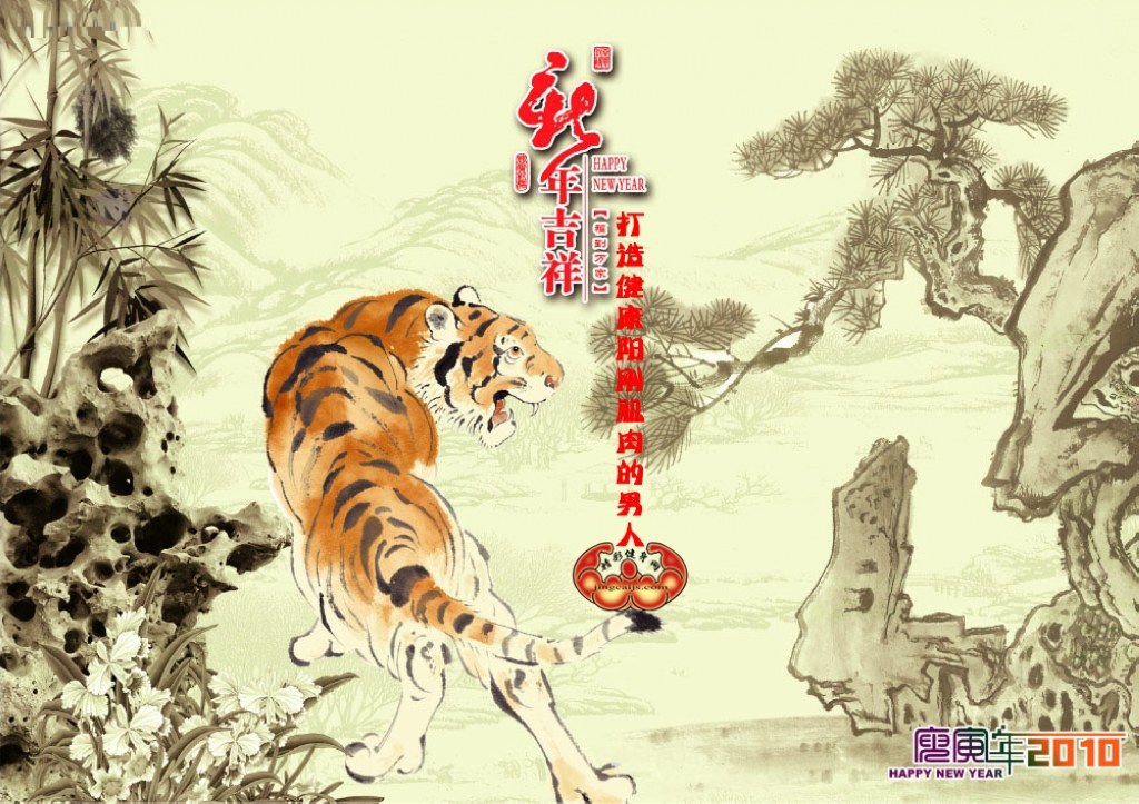 壁纸6.jpg