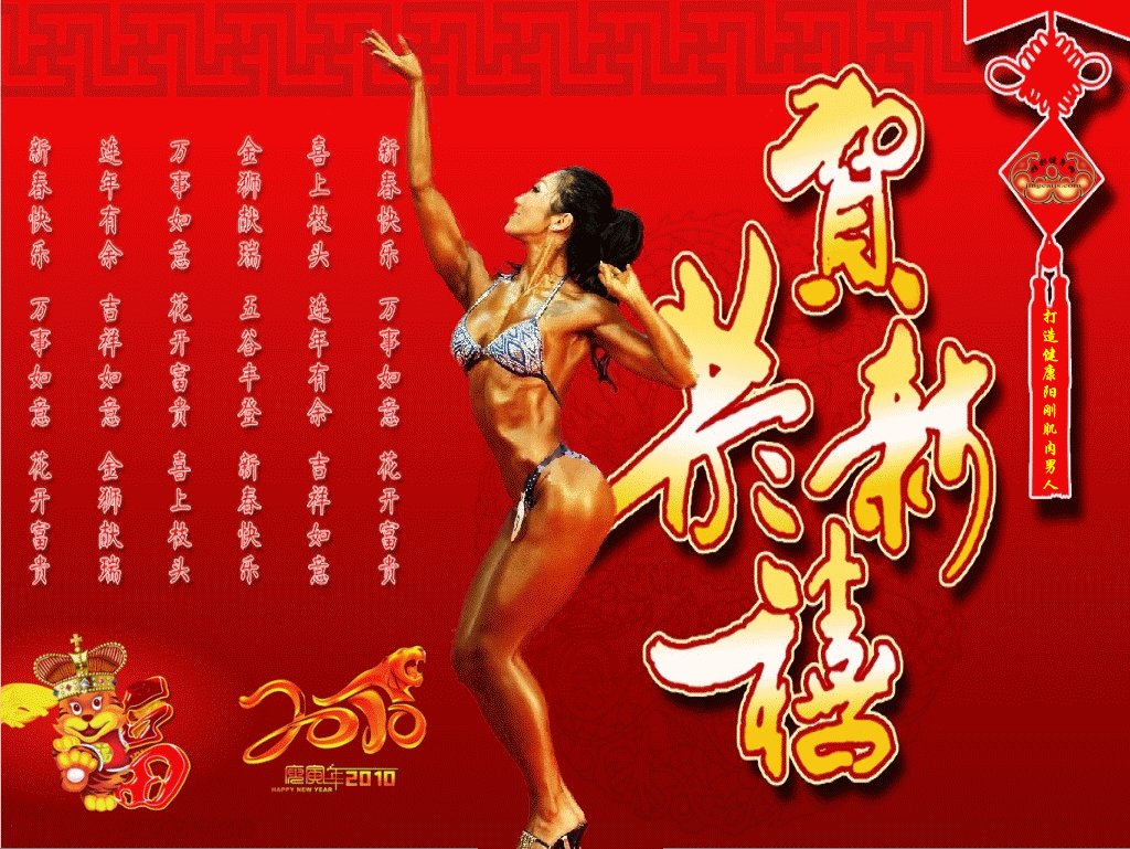 壁纸8.jpg
