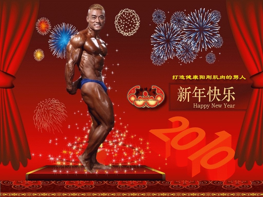 壁纸9.jpg