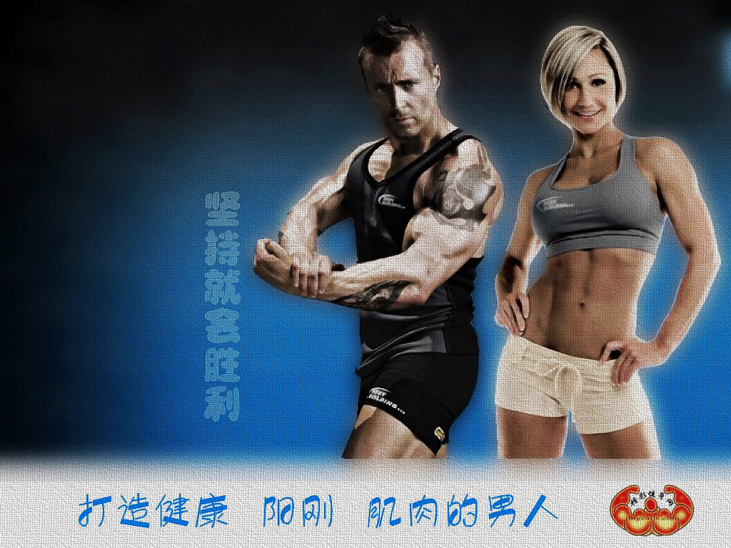 金童玉女壁纸.jpg