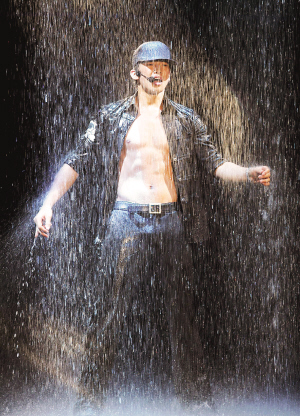 s raining.jpg