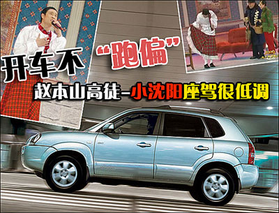 不跑偏.jpg