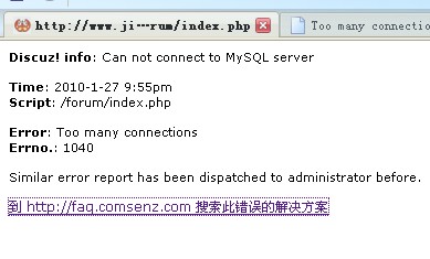 一点搜索解决方案，就出现下图