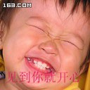 见到你就开心.jpg