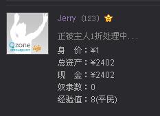 未命名.jpg