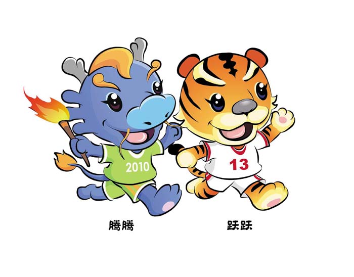 龙腾虎跃.jpg