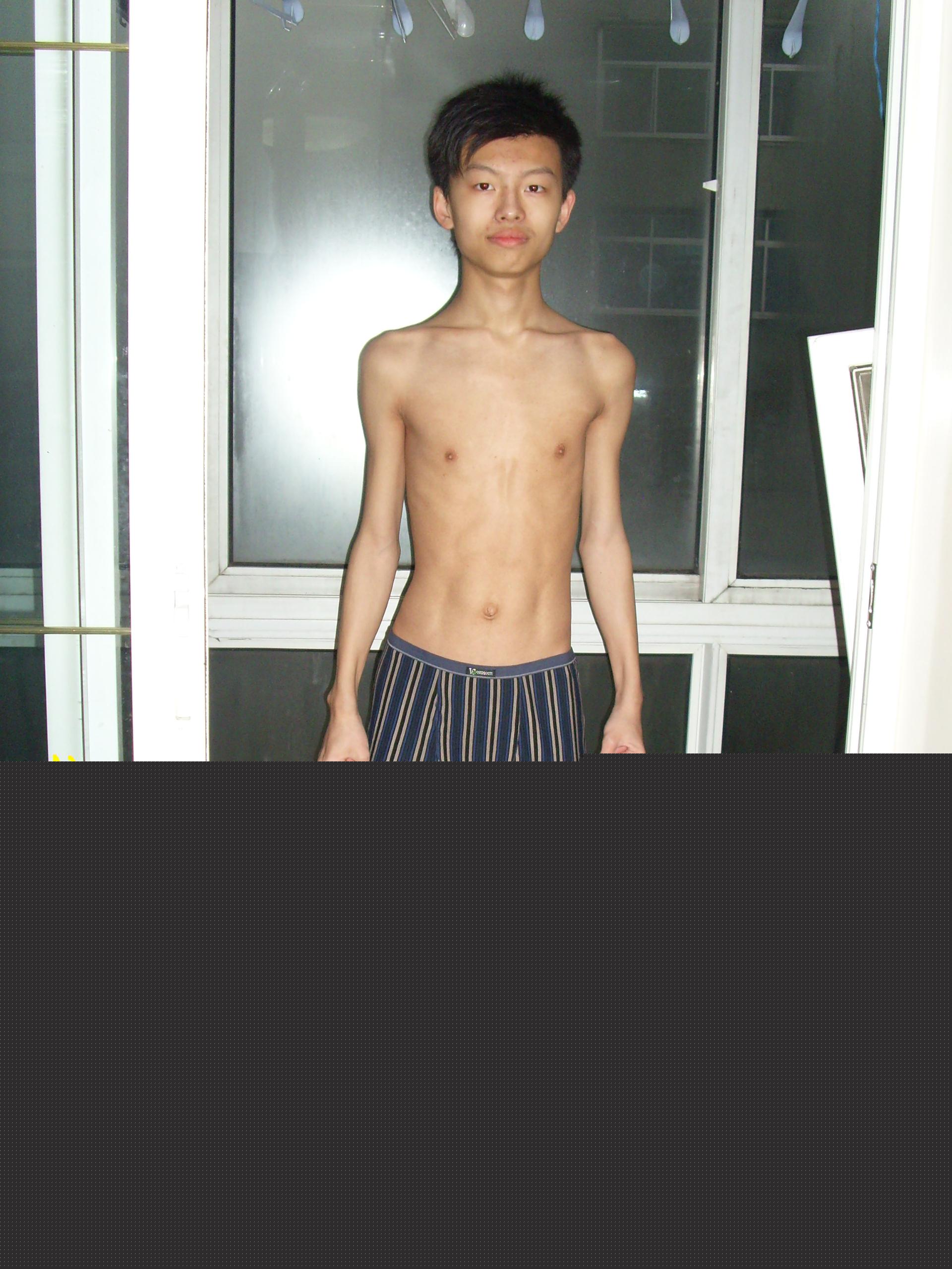 168cm 43g