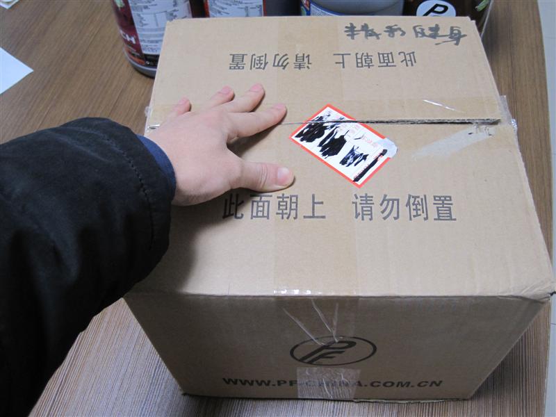 IMG_1418 (中).JPG