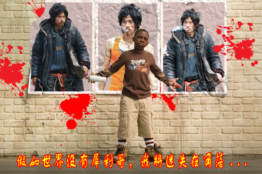 迷失.jpg