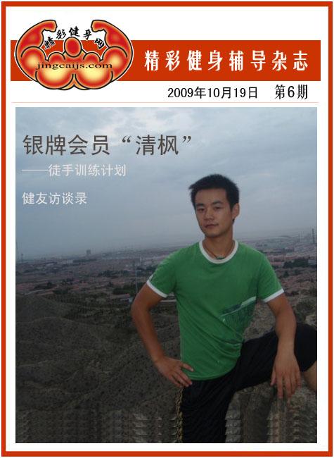 无标题.JPG