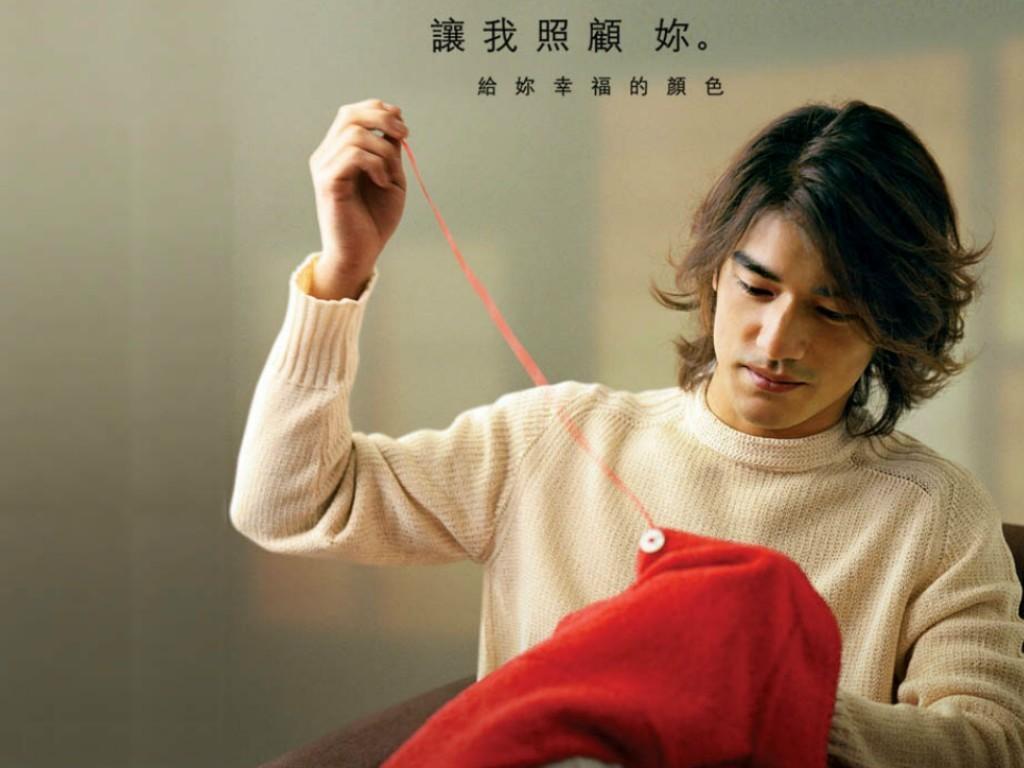 做宅男更要做型男.jpg