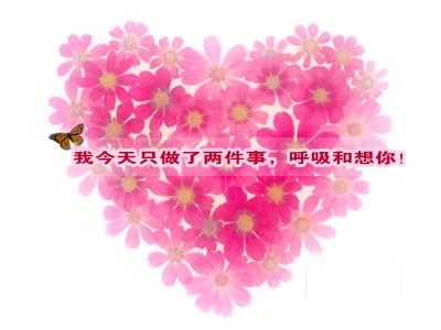 只做了两件事.jpg
