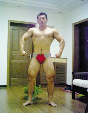 3dbd6e86d0e9882b66096eee.jpg