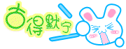 古德毛宁.gif