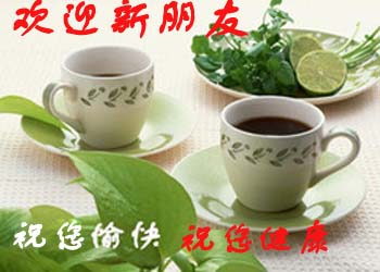 祝你愉快.jpg