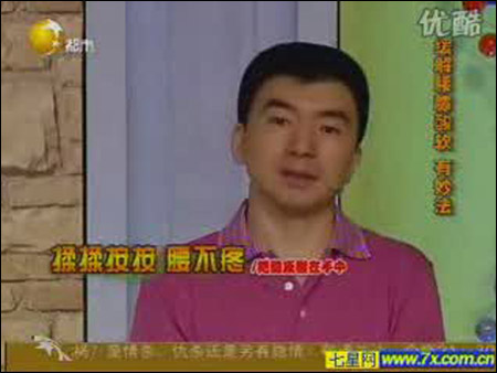 腰.jpg