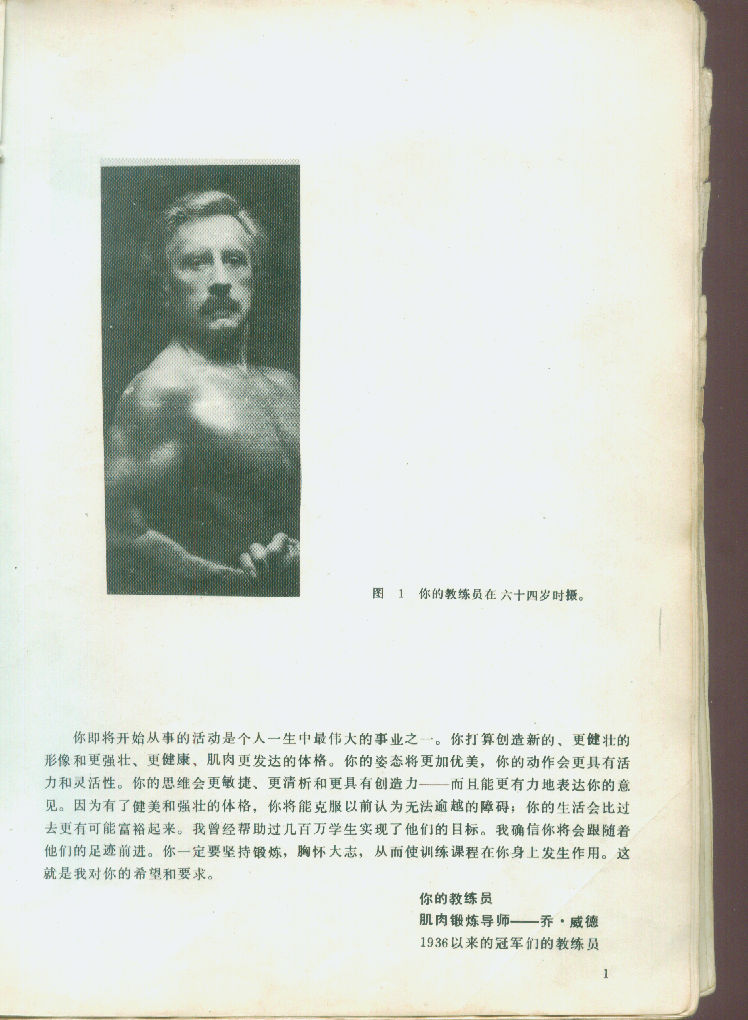图1.jpg