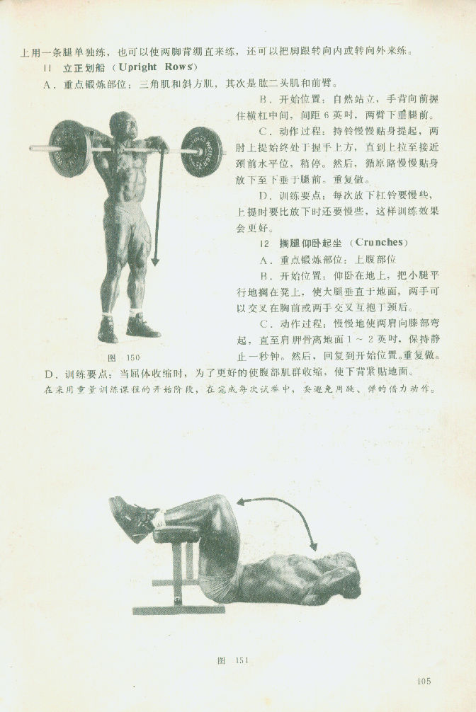 105.jpg