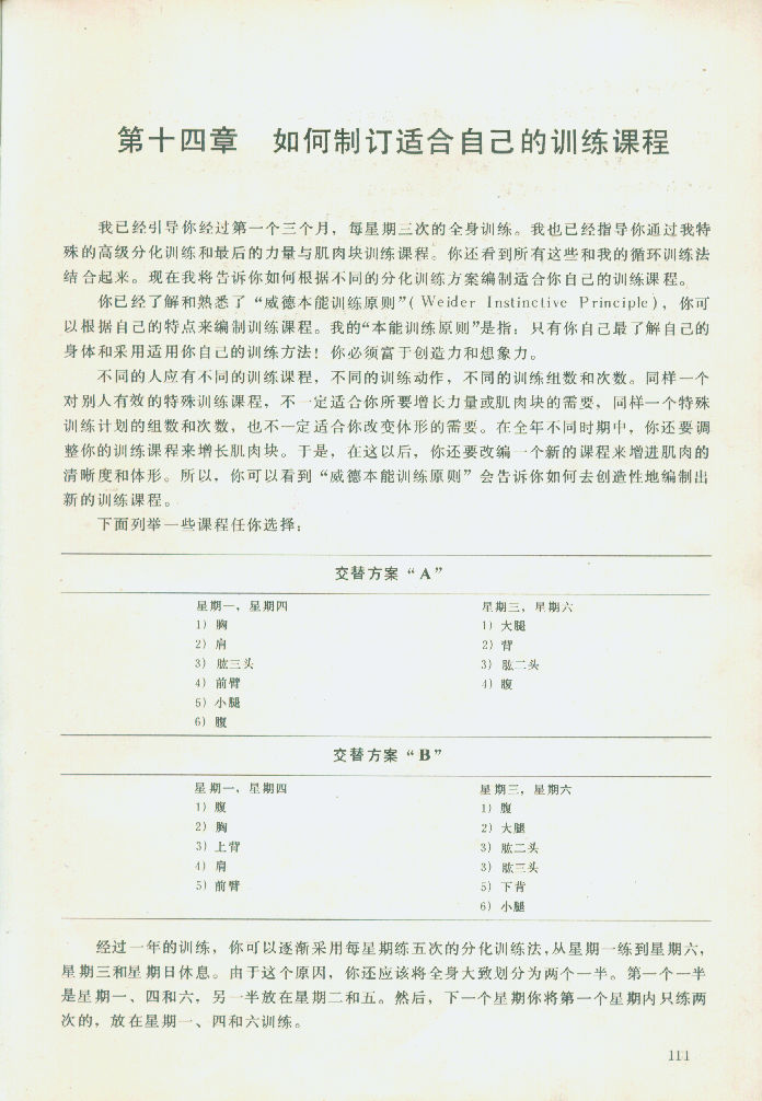 111.jpg