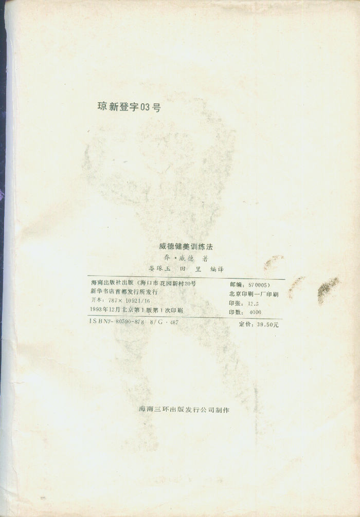 185.jpg