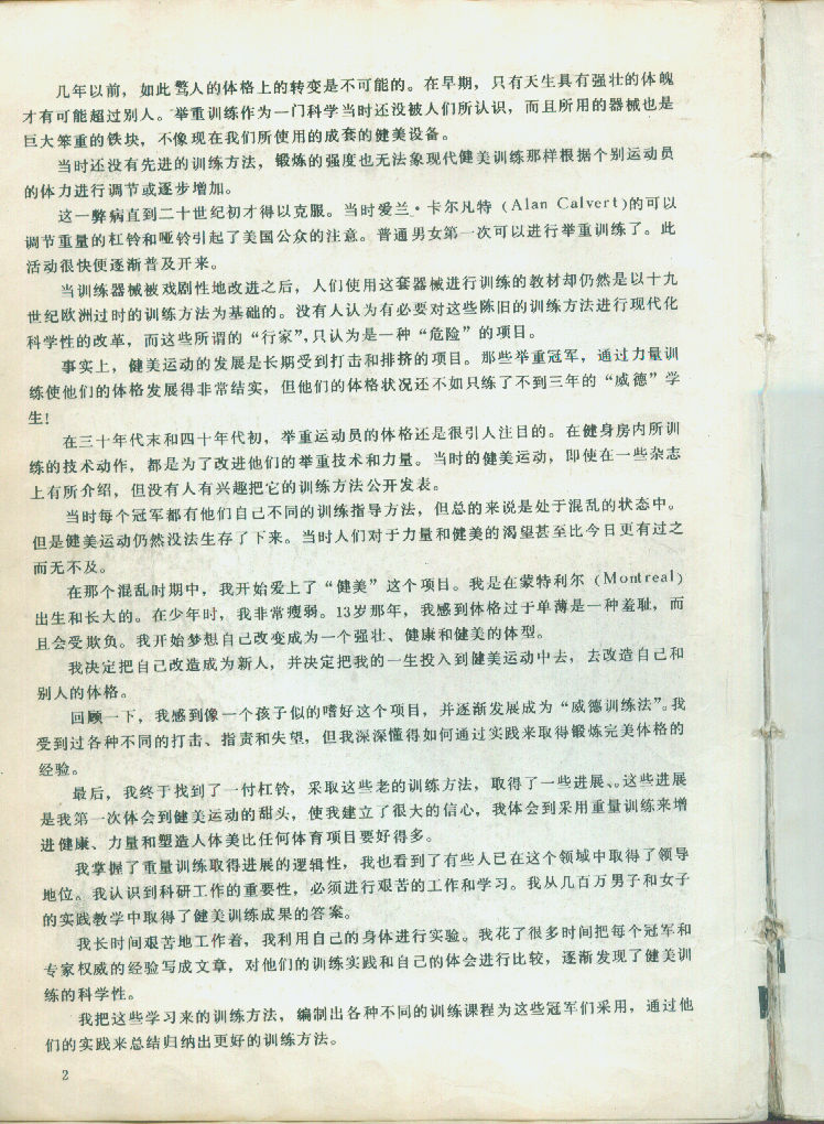 02.jpg