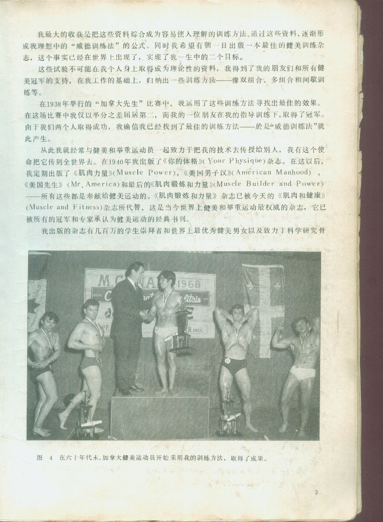 03.jpg