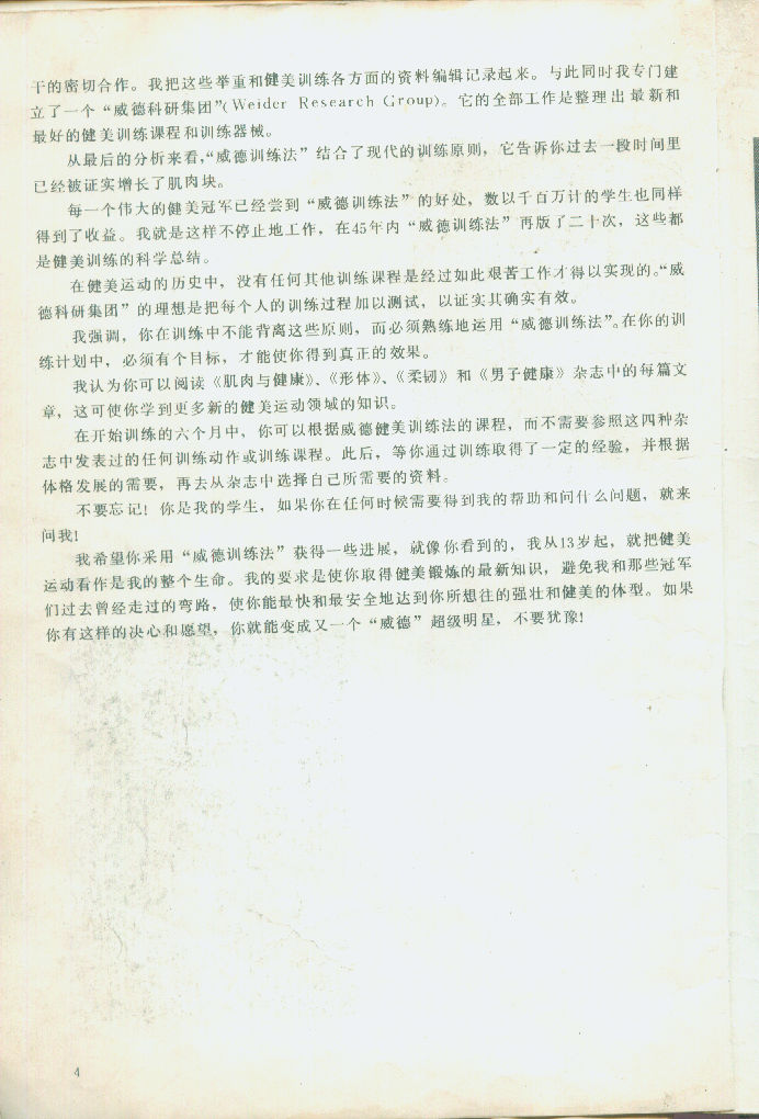 04.jpg
