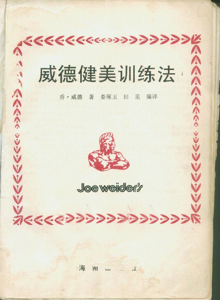 内页.jpg