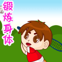 12E5G931210-225C.gif