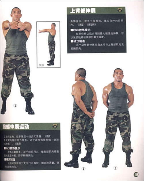 c902fed2.jpg