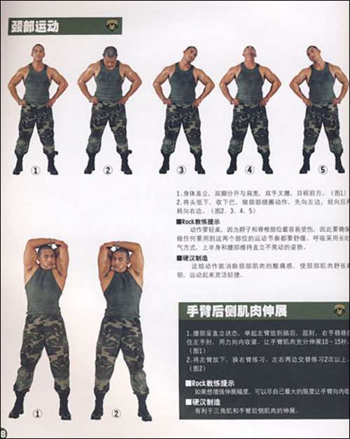 c902fed1.jpg