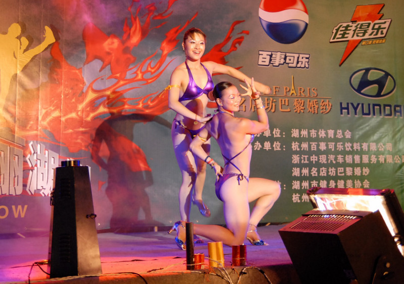 华.jpg