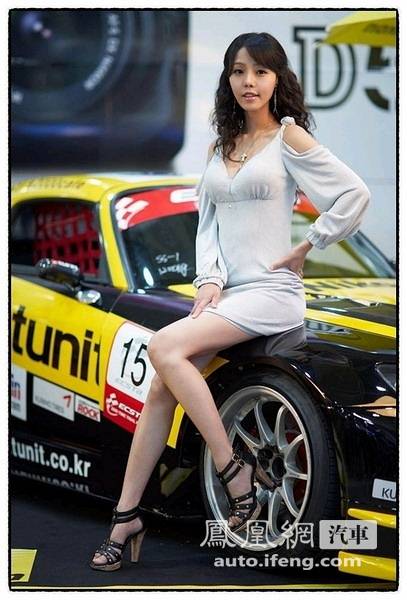 韩国美女车模 (31).jpg