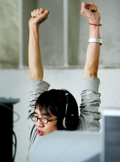 伸懒腰.jpg