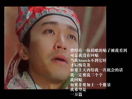 回贴.jpg