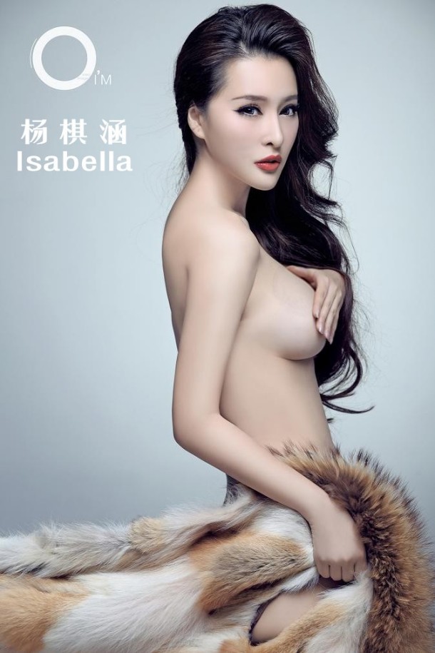 杨棋涵 (27).jpg