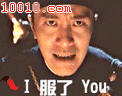 18.gif