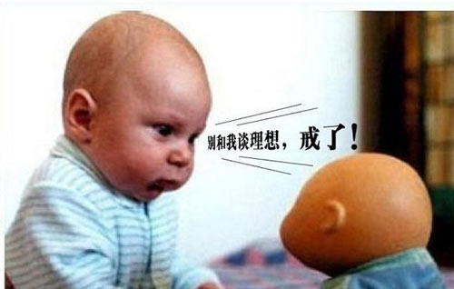 别.jpg