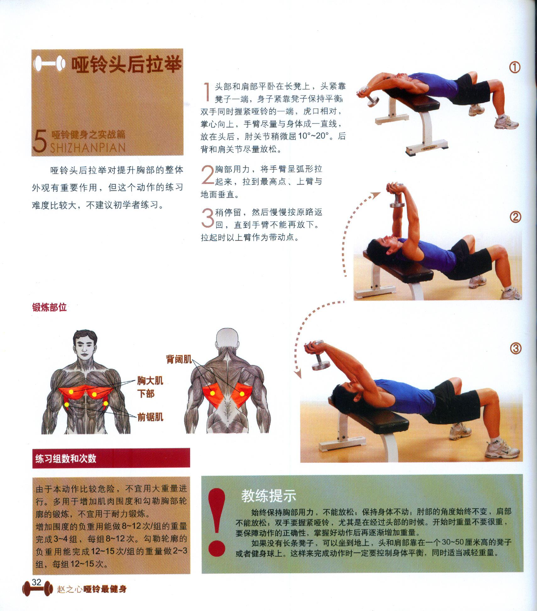 97eb9136e3ed58e1a2cc2b06.jpg