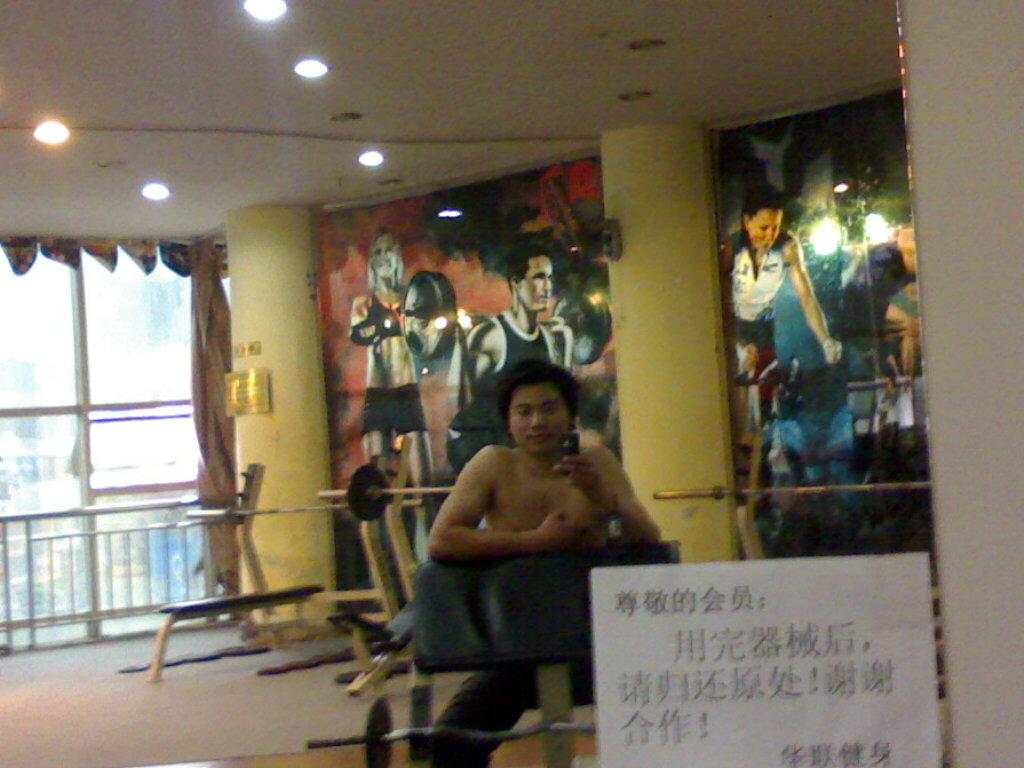 20110125006.jpg