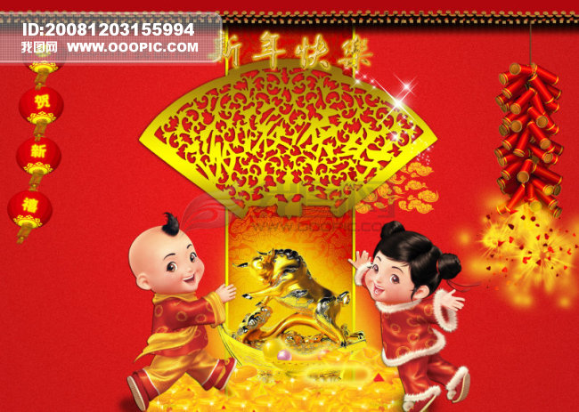 OOOPIC_jianjiandandan_20081203dd530be07d08a817.jpg